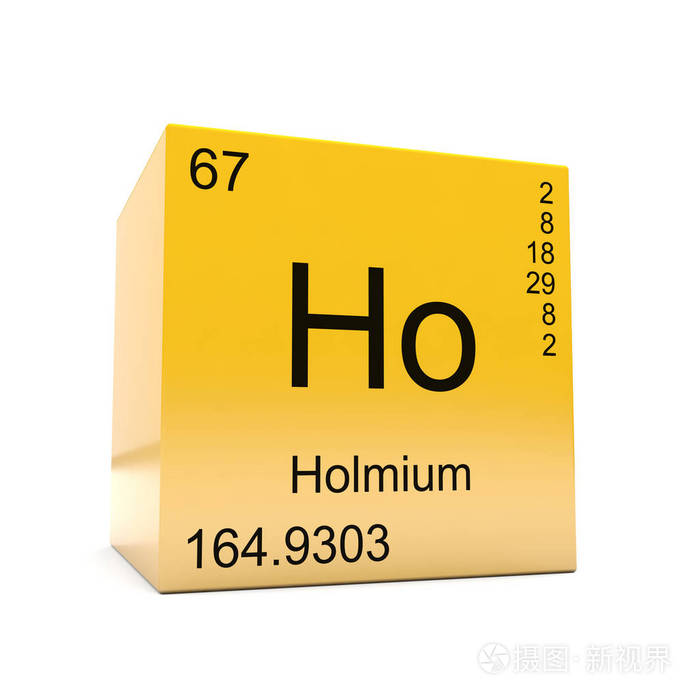 在光滑黄色立方体上显示的周期性表中的钬化学元素符号