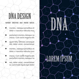 含有生物信息的遗传密码分子的 Dna 抽象图像。矢量插图