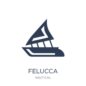 费鲁卡图标。时尚的平面矢量 felucca 图标在白色背景从航海收藏, 向量例证可用于网络和移动, eps10