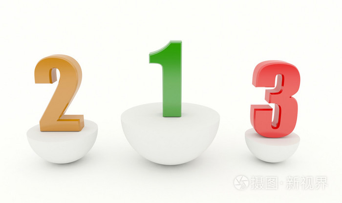 登上领奖台的赢家 123