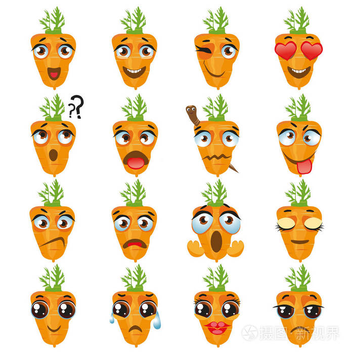 胡萝卜 emoji 表情图释表达式.有趣的可爱的食物
