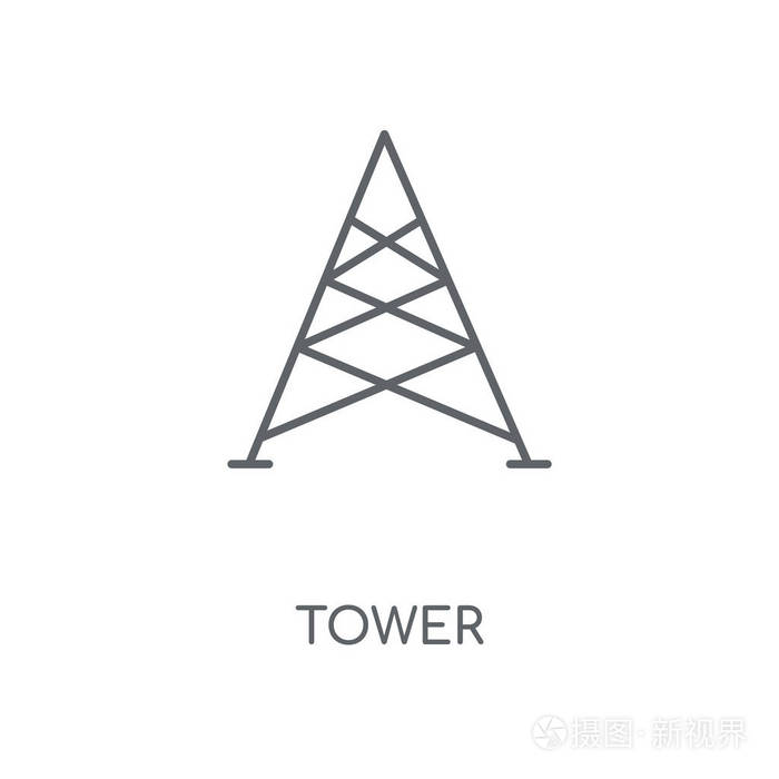 塔概念笔画符号设计.