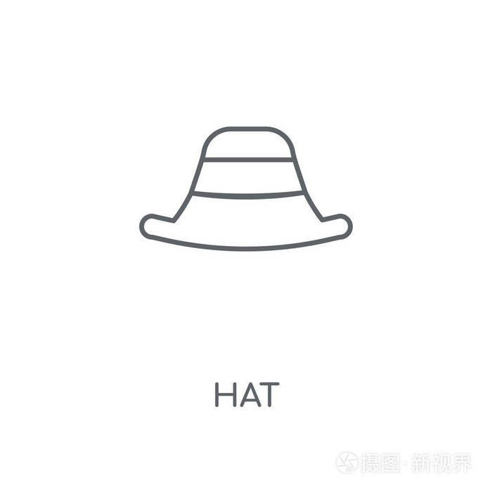 帽子概念笔画符号设计.