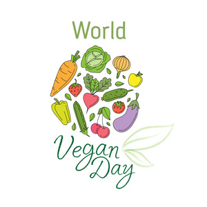 世界素食日。与蔬菜, 水果和叶子的向量例证。查出的白色