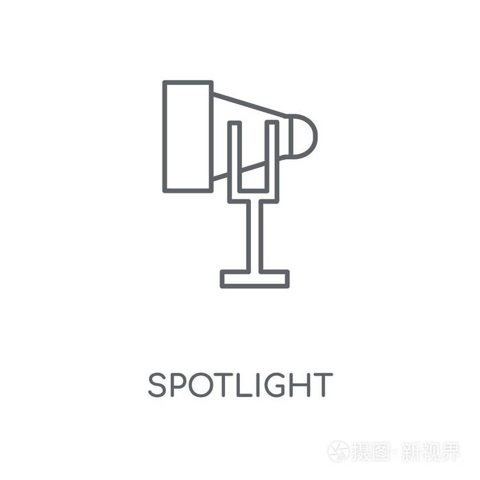 聚光灯概念笔画符号设计.