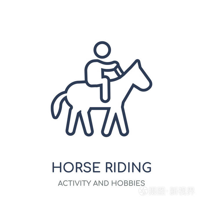 骑马图标.骑马线性符号设计从活动和爱好集合.