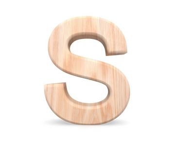 3d 装饰木制字母 大写字母 S
