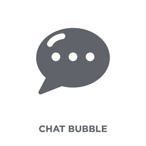 聊天气泡图标。聊天气泡设计的概念从通信收集。简单的元素向量例证在白色背景