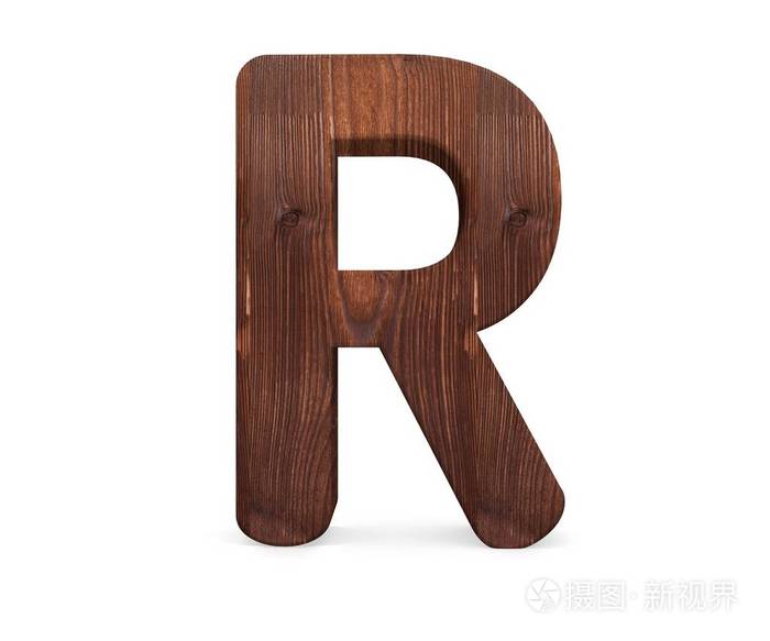 3d装饰木制字母大写字母r