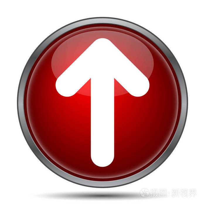 向上箭头图标.白色背景上的互联网按钮