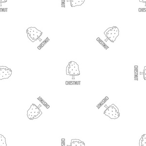 板栗图案无缝向量