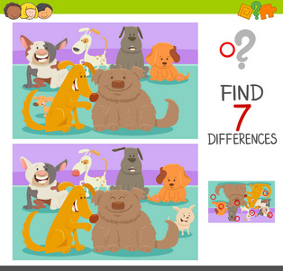 卡通插图发现七图片之间的差异狗或小狗字符的儿童教育游戏