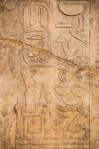 老埃及象形文字