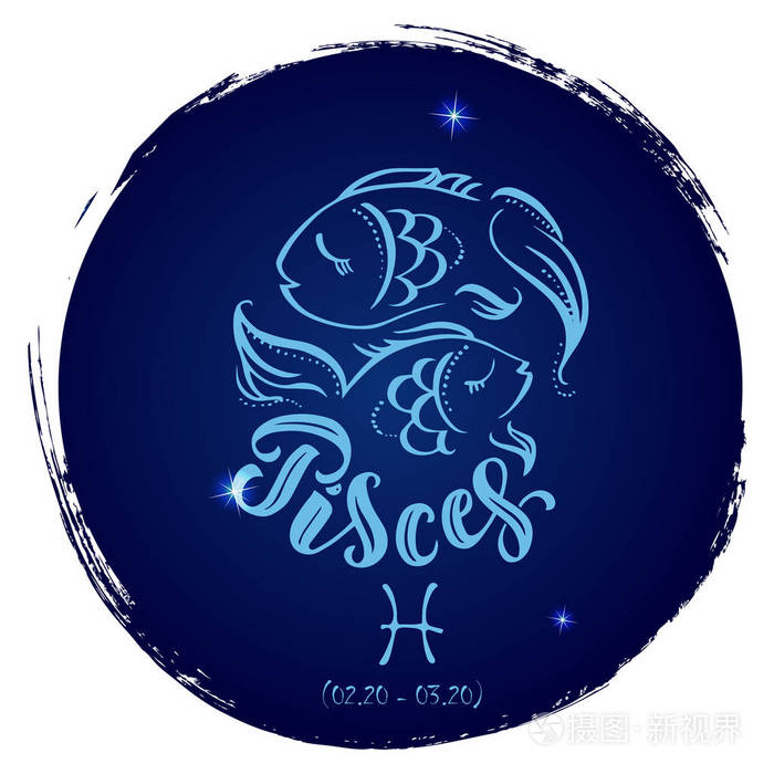 双鱼轮星座标志