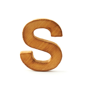 木制字母 s
