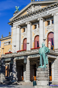 建筑在奥斯陆国家剧院