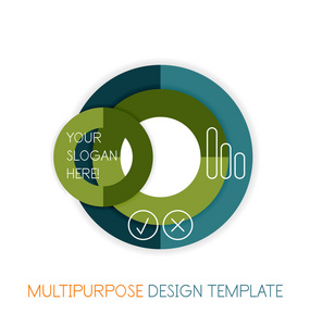 本文几何形状多用途设计模板