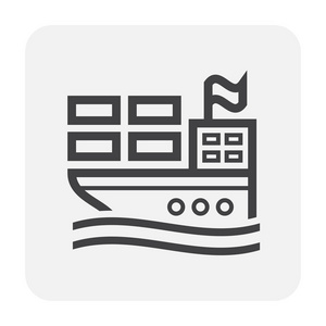 货轮和货物集装箱图标设计, 用于航运工作