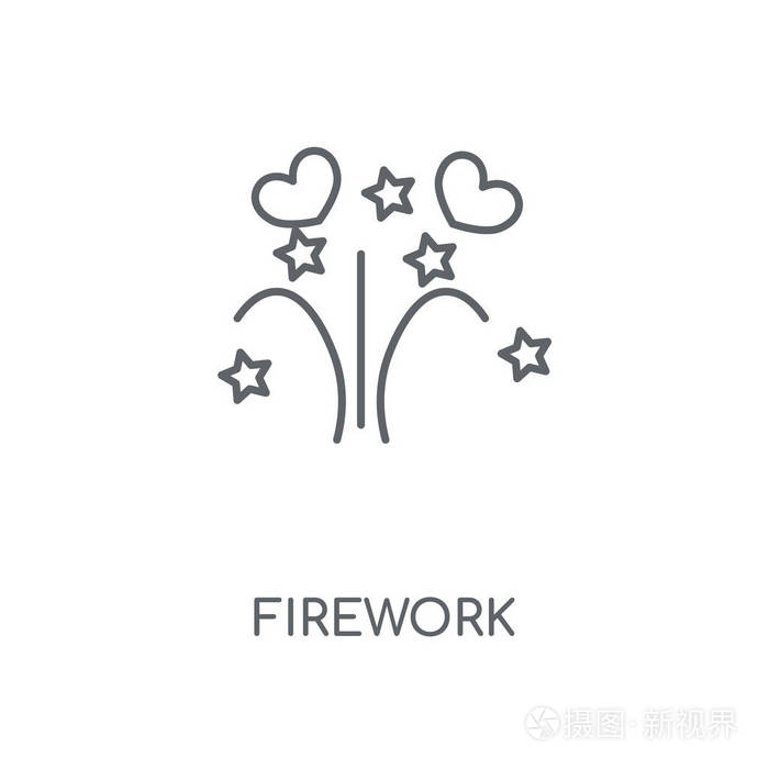 烟花概念笔画符号设计.