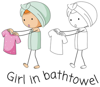 涂鸦女孩在浴巾例证