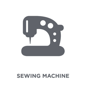 缝纫机图标。缝纫机设计理念从收藏开始。简单的元素向量例证在白色背景