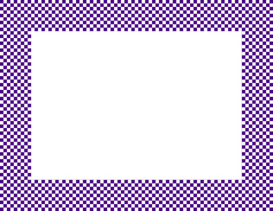 暗紫色和白色格仔的框