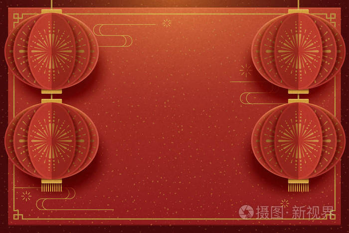 快乐新年贺卡与挂灯笼和空白的春天对联背景在纸艺术风格背景