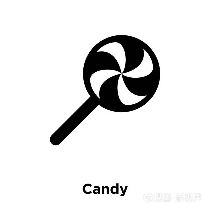 糖果图标矢量隔离在白色背景上, 标志概念的糖果标志在透明的背景