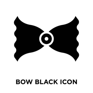 弓黑色图标矢量隔离在白色背景上, 标志概念的弓黑色标志上透明背景, 填充黑色符号