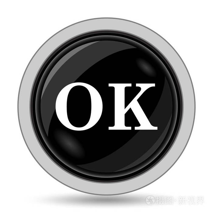 ok 图标.白色背景上的互联网按钮