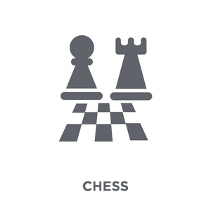 国际象棋图标。从拱廊集合的国际象棋设计概念。简单的元素向量例证在白色背景