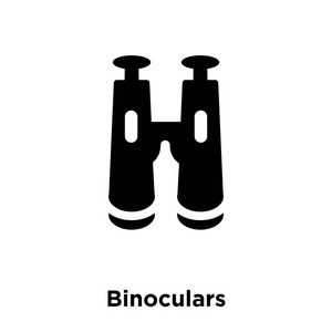 双筒望远镜图标矢量被隔离在白色背景上, 标志望远镜的概念在透明背景上签名, 填充黑色符号