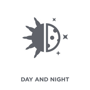 白天和黑夜的图标。天文收集的白天和夜间设计概念。简单的元素向量例证在白色背景
