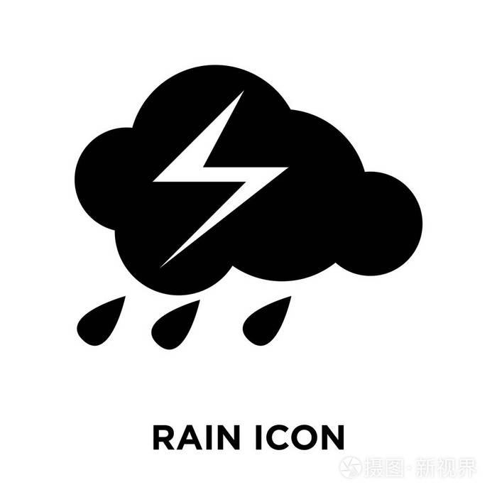标志概念上的雨标志在透明背景下, 充满黑色符号