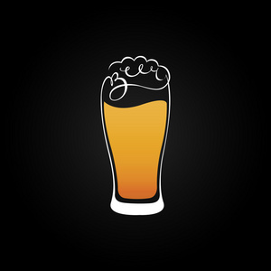 啤酒玻璃会徽