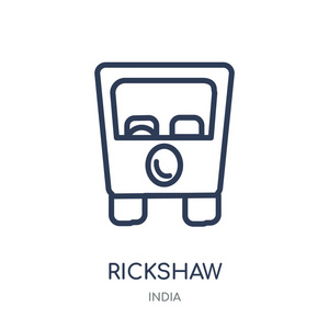 rickshaw 图标。rickshaw 线性符号设计从印度收藏。简单的大纲元素向量例证在白色背景