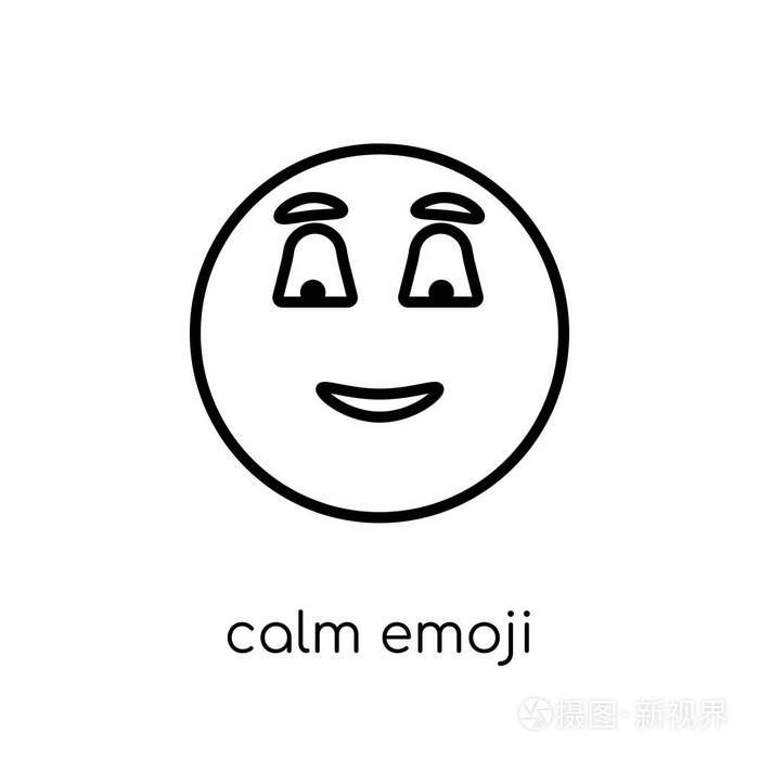 插画 平静的表情符号.