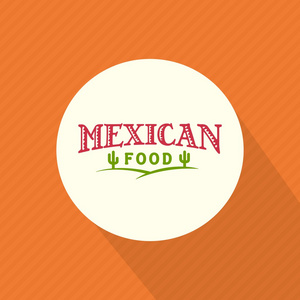 墨西哥的菜单设计模板