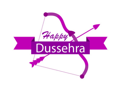 快乐的 Dussehra。弓和箭。印度节日的节日标志。矢量插图