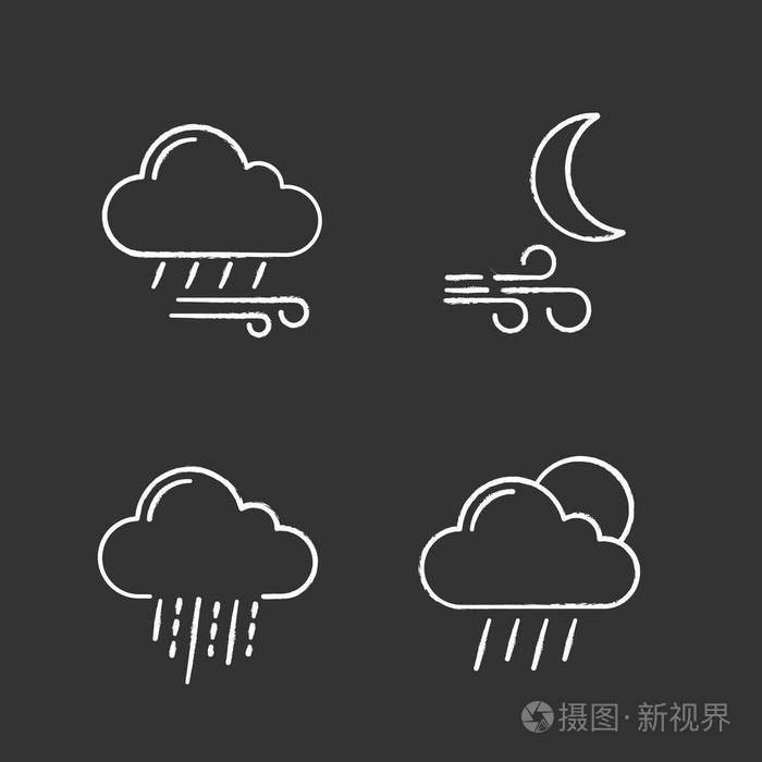 天气预报粉笔图标设置.刮风的阴雨天气, 夜晚的风, 大雨, 零星的阵雨.