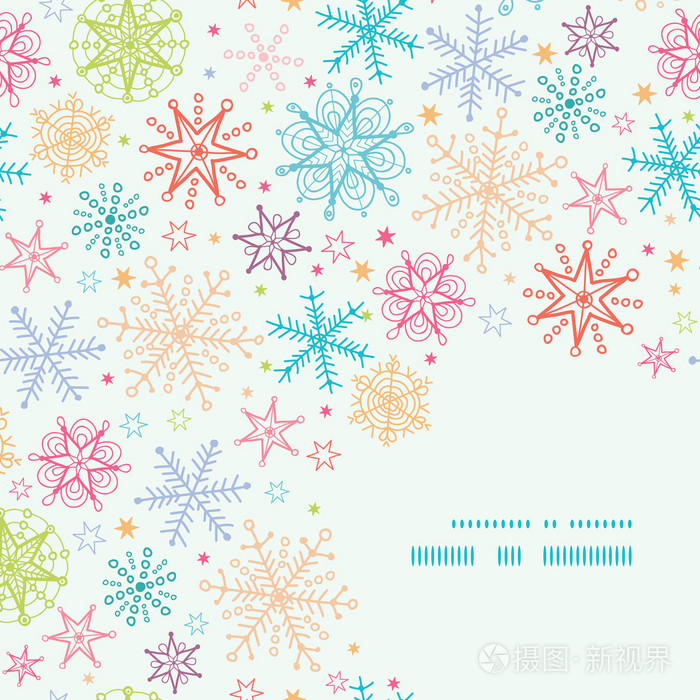 五颜六色的涂鸦雪花角框架无缝图案背景