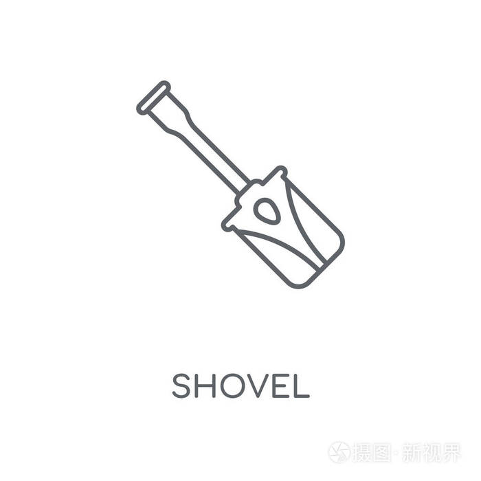 铲子概念笔画符号设计.