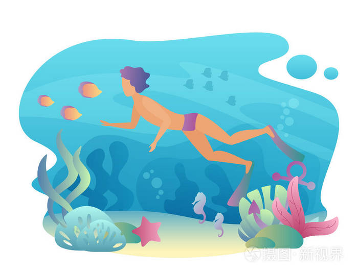 夏季运动休闲.男性跳水向量例证插画