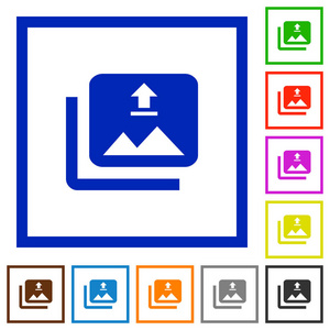 在白色背景上上传框架中的多个图像平面颜色图标