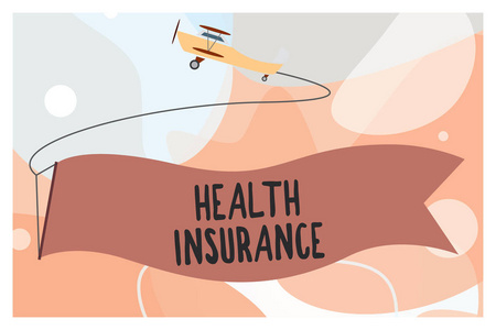 概念性手写显示健康保险。商业照片文本覆盖, 支付医疗和手术费用
