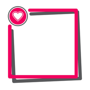 带按钮的文本框。粉红色和深灰色的框架为您的文本情人节。矢量插图