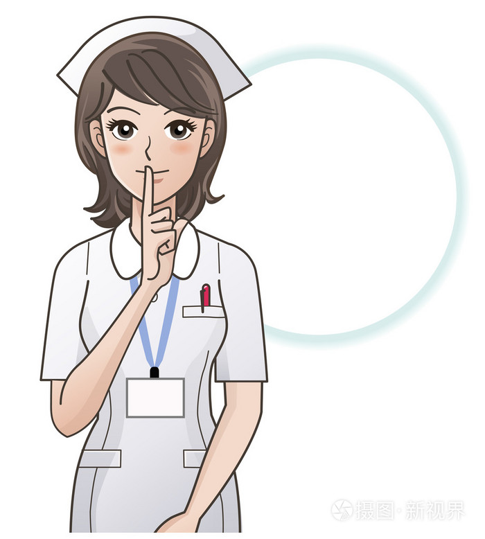 女护士要求保持沉默,订购的沉默