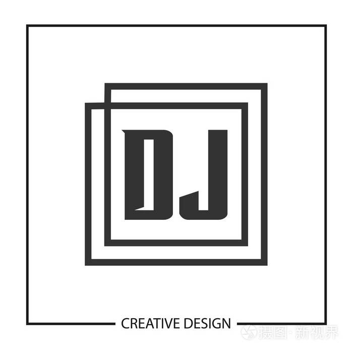 初始字母dj徽标模板设计向量插图