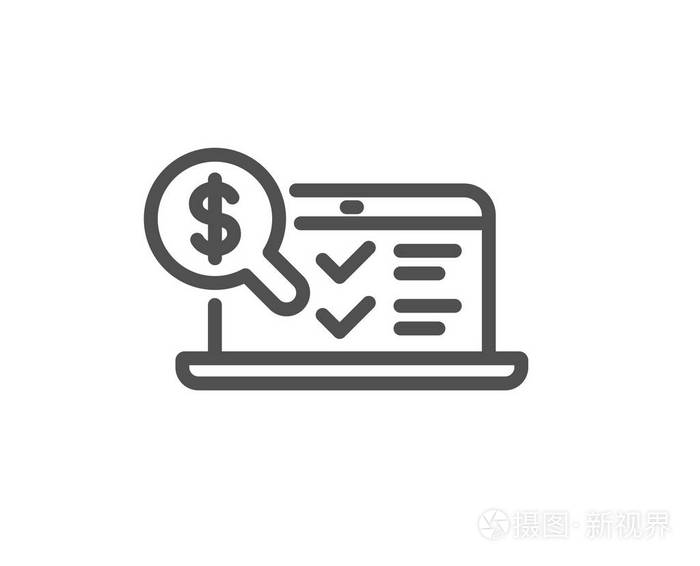 审计标志.检查财务符号.质量设计元素