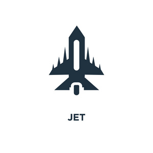 Jet 图标。黑色填充矢量图。白色背景上的 Jet 符号。可用于网络和移动